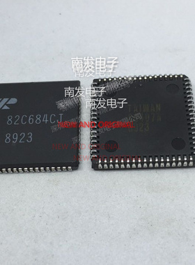 XR82C684CJ 82C684CJ PLCC68 全新 量大价优 BOM配单一站式采购