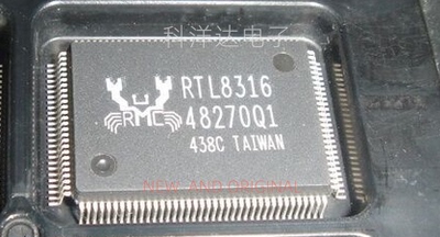 RTL8316 QFP-128 无线网卡芯片 全新 量大价优 BOM配单一站式采购