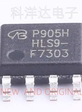IRF7303TRPBF IRF7303PBF 丝印F7303 N沟道 MOS场效应管 SOP-8