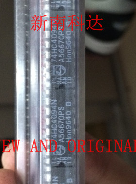 74HC4094N DIP-16 8级移位和存储总线寄存器 全新现货 量大价优