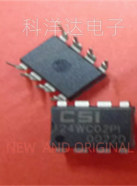 CAT24WC02PI   CSI24WC02PI   24WC02PI    直插DIP8  存储芯片