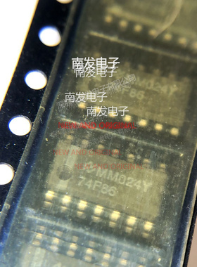 74F86SCX SOP14 3.9MM 逻辑芯片全新 量大价优 BOM配单一站式采购