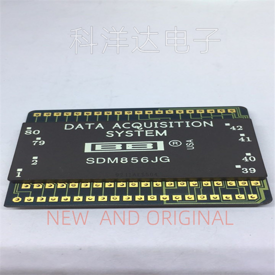 SDM856JG   金封陶瓷直插AUCDIP80 全新现货 BOM配单一站式采购