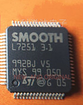 L7251 3.1 硬盘数据驱动芯片 TQFP64 量大价优 BOM配单一站式采购