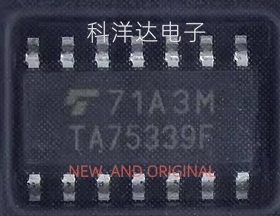 TA75339F 贴片SOP-14 四路电压比较器 全新 BOM配单一站式采购