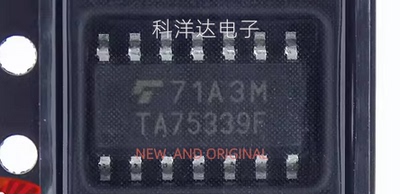 TA75339F 贴片SOP-14 四路电压比较器 全新 BOM配单一站式采购