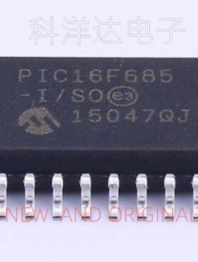 PIC16F685-I/SO SOP-20 微控制器MUC 量大价优 BOM配单一站式采购