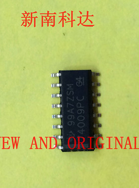 74009PC 全系列汽车芯片 功放音频IC 量大价优 BOM配单一站式采购