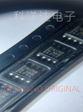 SN75ALS176BDR    丝印7A176B   SOP8  接口变压器芯片 量大价优