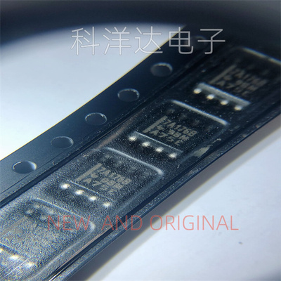 SN75ALS176BDR    丝印7A176B   SOP8  接口变压器芯片 量大价优