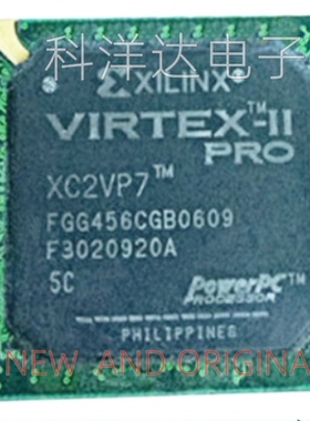 XC2VP7-5FGG456C BGA456 门场可G程现阵列全新 BOM配单一站式采购