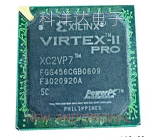 BOM配单一站式 XC2VP7 门场可G程现阵列全新 BGA456 采购 5FGG456C