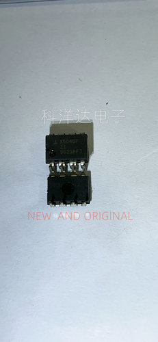 X5045PZI 直插DIP8 CPU监控器IC  量大价优 BOM配单一站式采购