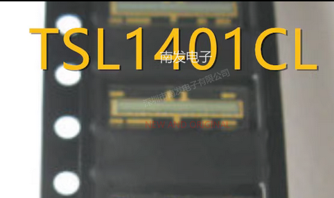 TSL1401CL SMD8 平衡组光电组 CCD 线性光学阵列 配单一站式采购
