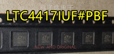 LTC4417IUF#PBF QFN24 丝印4417 控制器芯片 BOM配单一站式采购