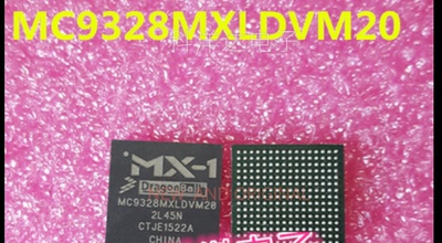 MC9328MXLDVM20 BGA 全新现货 进口 量大价优 BOM配单一站式采购