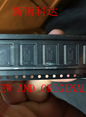 TDA6509ATT/C3 TDA6509ATT 封装TSSOP32 全新 BOM配单一站式采购