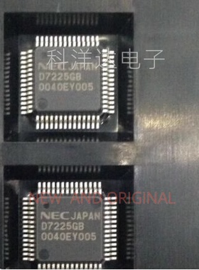 UPD7225GB-3B7  UPD7225GB-3B7-A  D7225GB  QFP56  驱动器芯片