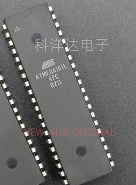 ATMEGA161L-4PC 封装DIP40 全新现货 量大价优 BOM配单一站式采购