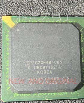 EP2C20F484C8N BGA484 嵌入式可编程逻辑芯片 BOM配单一站式采购