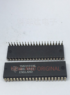TMS9995NL 16位微处理器 直插DIP40 量大价优 BOM配单一站式采购
