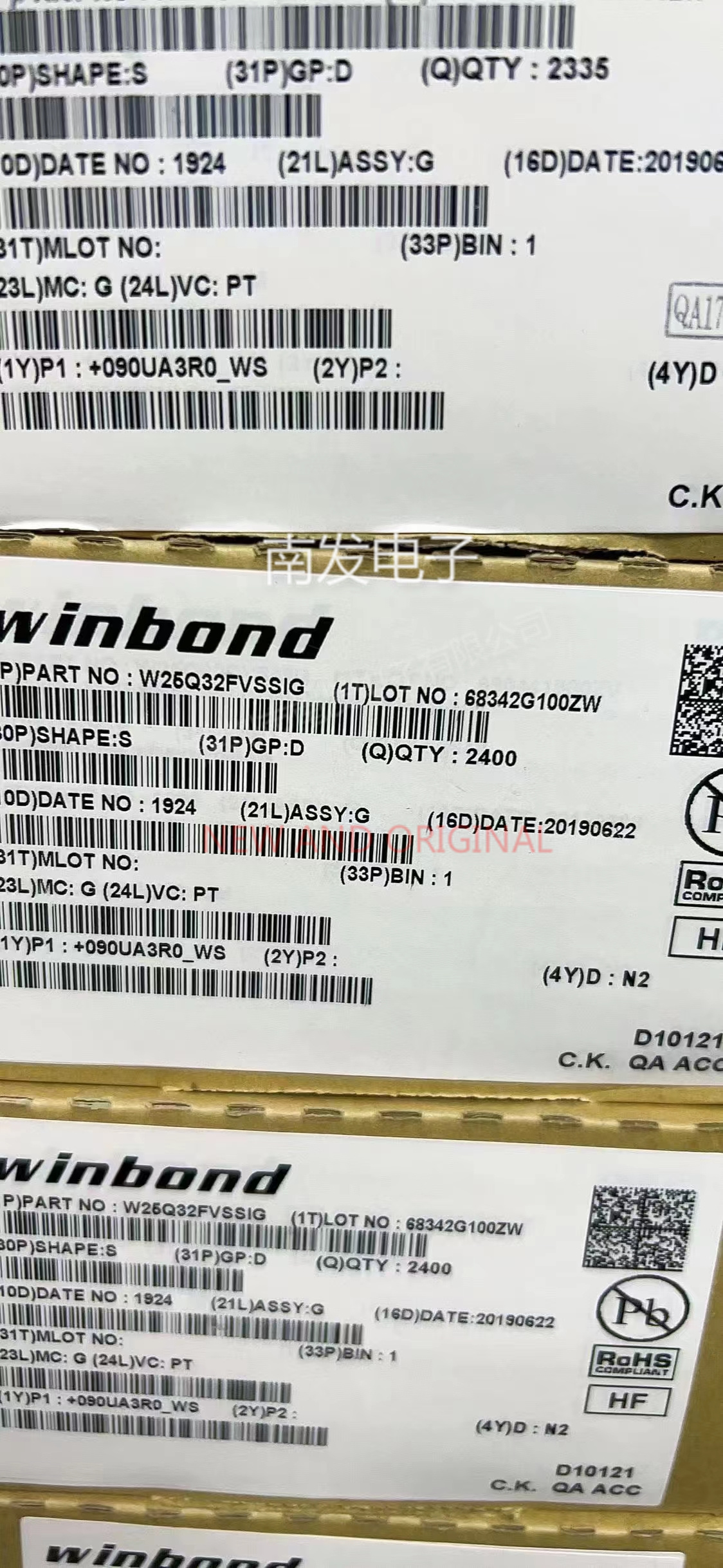 W25Q32FVSSIG 宽体SOP-8 W25Q32FVSIG 4M闪存FLASH 量大价优 全新