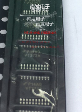 74VHCT373AMTCX 逻辑芯片 VT373A  量大价优 BOM配单一站式采购
