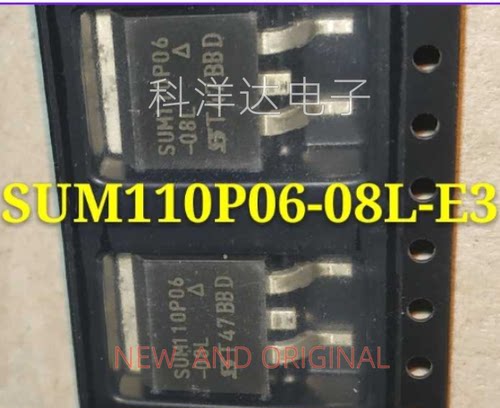 SUM110P06-08L-E3 TO-263 P沟道 MOSFET晶体管 BOM配单一站式采购