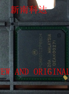 XPC860SRZP66D4 BGA 全新进口现货 量大价优 BOM配单一站式采购