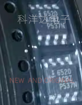 ISL6520ACB-T  ISL6520ACBZ-T  电源管理芯片 贴片SOP-8 量大价优