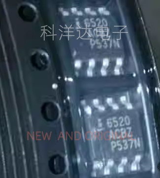 ISL6520ACB-T  ISL6520ACBZ-T  电源管理芯片 贴片SOP-8 量大价优