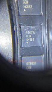 RT6937GQW RT6937 封装QFN 液晶屏芯片 全新 BOM配单一站式采购