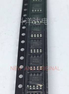 AT1526P11U 丝印A152 SOP8 DC-DC降压芯片  BOM配单一站式采购