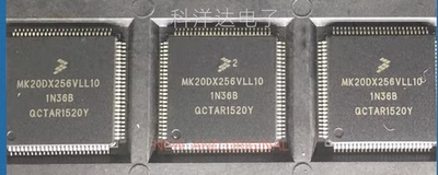 MK20DX256VLL10 LQFP100 MCU 微控制器芯片 BOM配单一站式采购