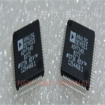 ADV7340BSTZ    ADV7340BST    封装LQFP-64   BOM配单一站式采购