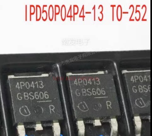 IPD50P04P4-13 P沟道场效应管 40V 50A TO252 丝印4P0413量大价优