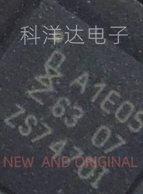 NCF29A1EHN/0500I  NCF29A1EHN/0500IJ  丝印A1E05 HVQFN32 全新