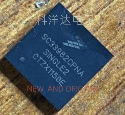 SC33982CPNA 封装QFN-16 汽车电脑板维修芯片IC 全新 量大价优