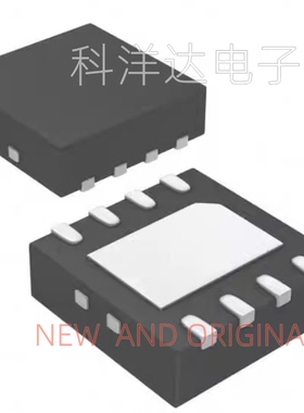 MC9S08QA2CFQE 丝印MA2CE QFN8 进口 量大价优 BOM配单一站式采购