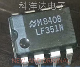 LF351N 进口NS 直插DIP8 宽带JFET输入运放 运算放大器IC 全新
