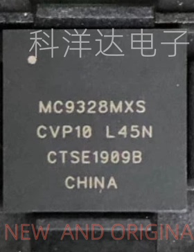 MC9328MXSCVP10 封装BGA-225 微控制器芯片 BOM配单一站式采购