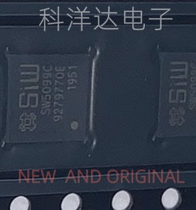 SW5099C 液晶芯片 QFN48 全新现货 量大价优 BOM配单一站式采购