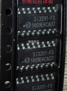 SI3201-FS SOP-16 电信IC接口、编解码器集成芯片  全新 量大价优