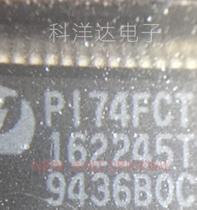 PI74FCT162245TV PI74FCT162245TVX SSOP-48 16位双向收发器芯片