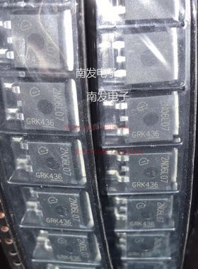 IPB80N06S2L-07 2N06L07 TO-263 场效应管(MOSFET) N沟道 55V 80A