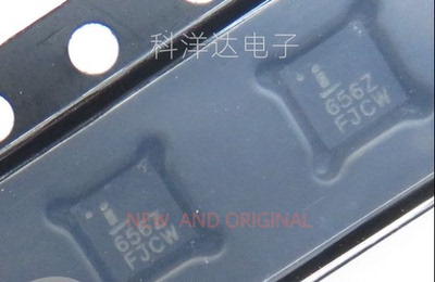 ISL97656IRTZ-T ISL97656IRTZ-TK 丝印656Z 开关稳压器芯片 DFN10