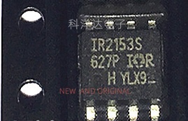 IR2153STRPBF IR2153S 电桥驱动器芯片 SOP-8 BOM配单一站式采购