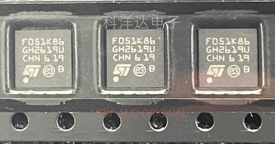 STM32F051K8U6 丝印F051K86 QFN32 嵌入式-微控制器 量大价优全新