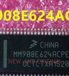 MM908E624ACPEW SSOP54 汽车电脑板常用易损芯片 配单一站式采购