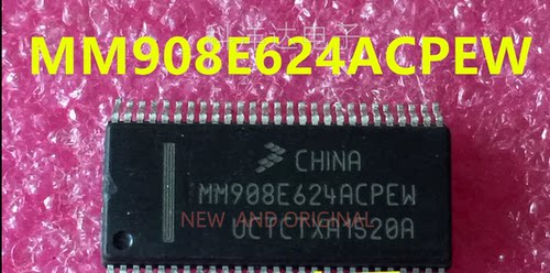 MM908E624ACPEW SSOP54 汽车电脑板常用易损芯片 配单一站式采购